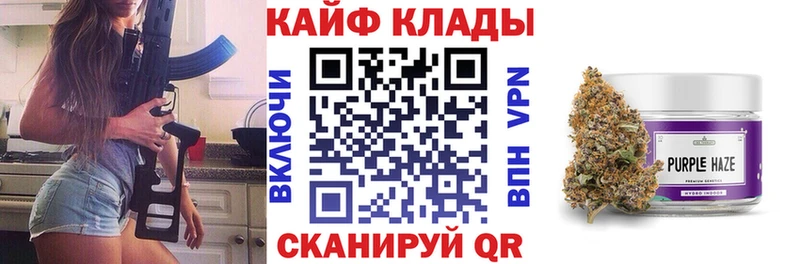 Где можно купить наркотики Красноуральск COCAIN Меф ГАШИШ АМФЕТАМИН Бошки Шишки Alpha-PVP