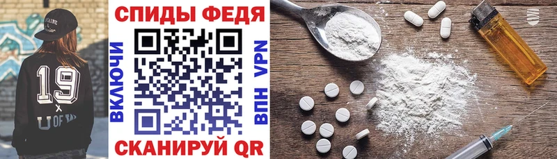 МЕГА ССЫЛКА  Красноуральск  Амфетамин 97% 