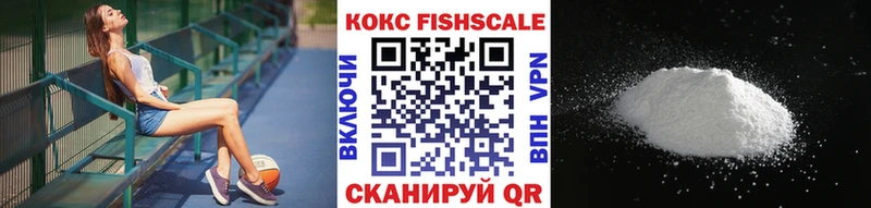 COCAIN Боливия  Красноуральск 