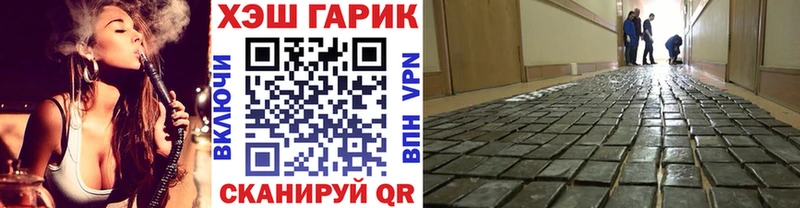 Гашиш Cannabis  где купить   Красноуральск 