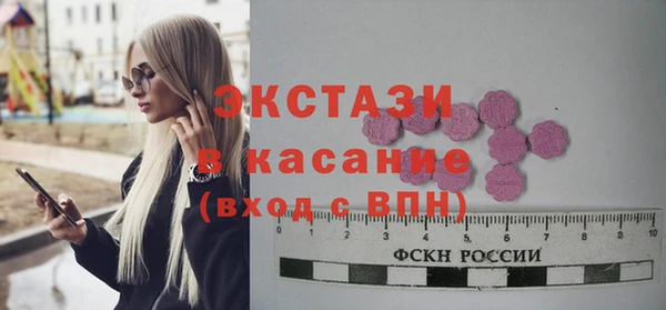 тгк Алексеевка