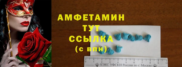 тгк Алексеевка