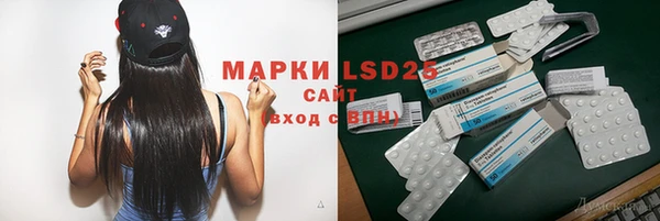 COCAINE Алексин