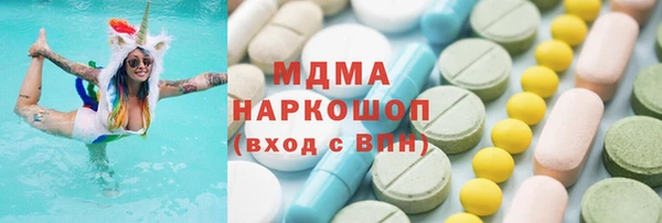 COCAINE Алексин