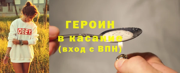 тгк Алексеевка
