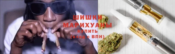COCAINE Алексин