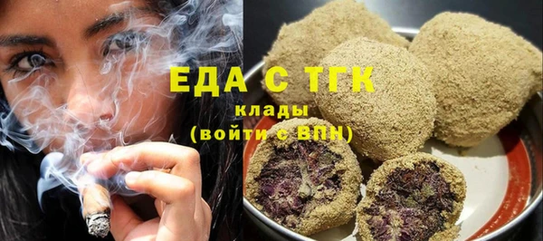 твердый Алзамай
