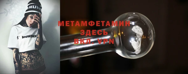 марки lsd Приозерск