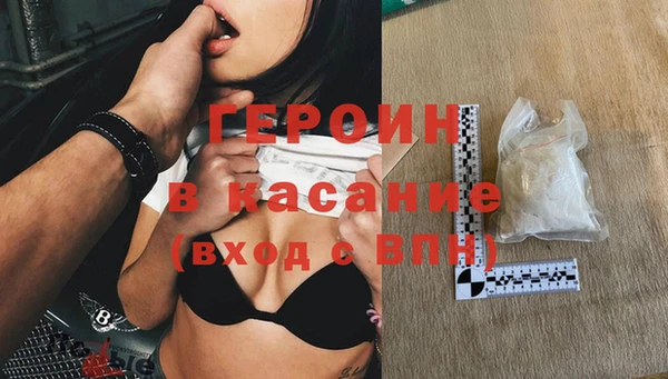 тгк Алексеевка