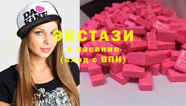 тгк Алексеевка