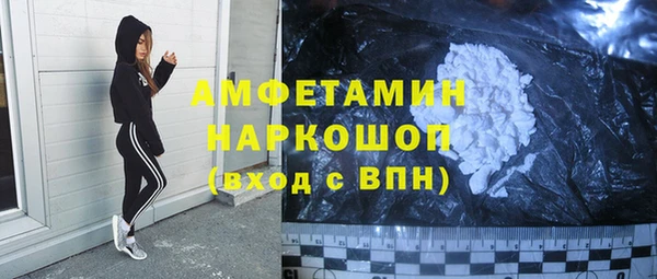 твердый Алзамай