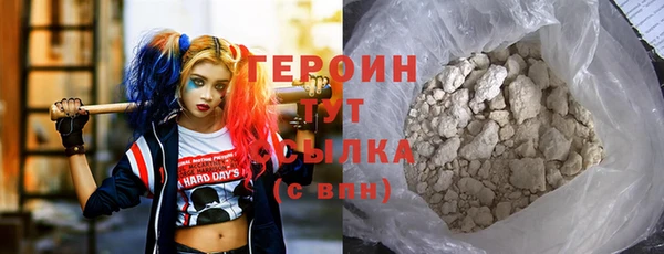 тгк Алексеевка