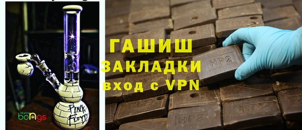 твердый Алзамай