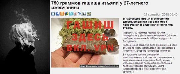 COCAINE Алексин