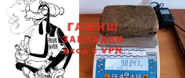 COCAINE Алексин