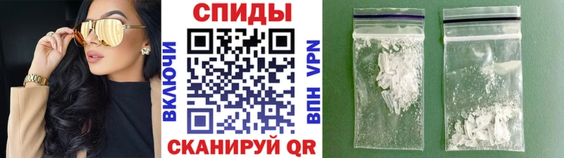 где можно купить   Красноуральск  Метамфетамин мет 